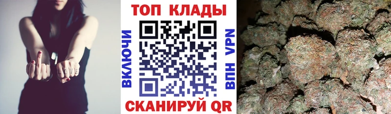 Сколько стоит Подпорожье ГАШИШ Конопля COCAIN Alpha-PVP Меф мяу мяу