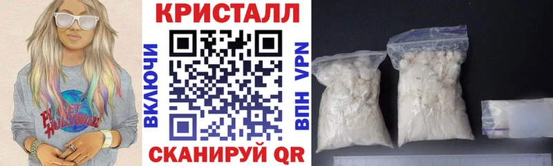 Амфетамин Premium  Подпорожье 