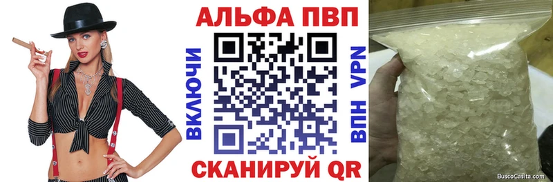 KRAKEN зеркало  Подпорожье  Alpha PVP мука 