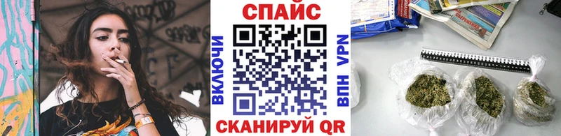Бутират бутандиол  Подпорожье 