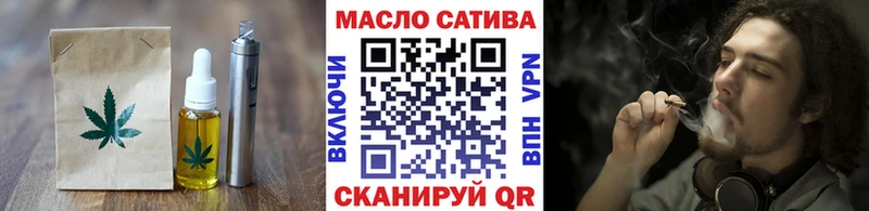 Cannafood конопля  купить  цена  Подпорожье 