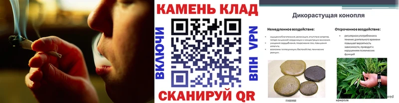 ссылка на мегу ссылки Подпорожье ГАШ hashish наркотики