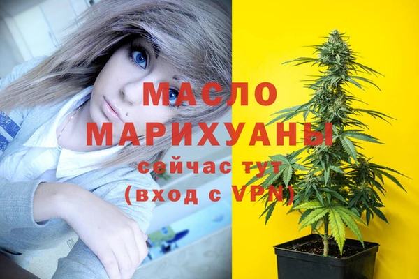 apvp Нея