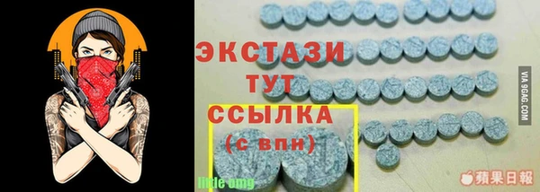 apvp Нея