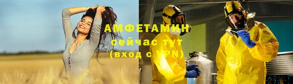 марихуана Новодвинск