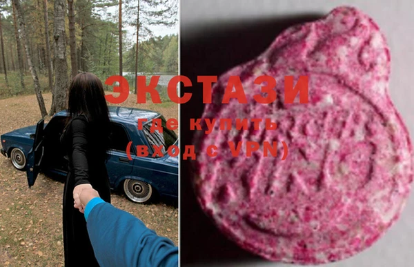 марихуана Новодвинск