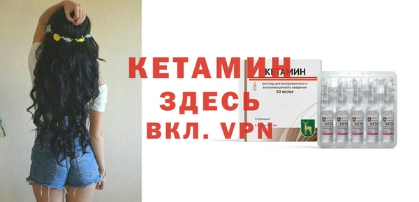 твердый Нефтегорск