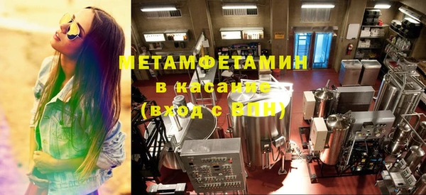 марихуана Новодвинск