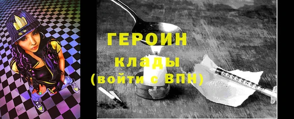 марихуана Новодвинск