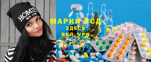 apvp Протвино