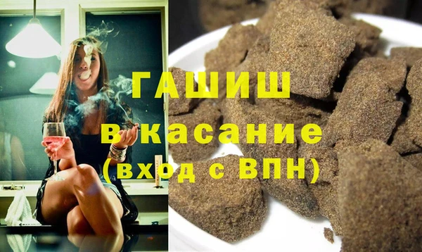 твердый Нефтегорск