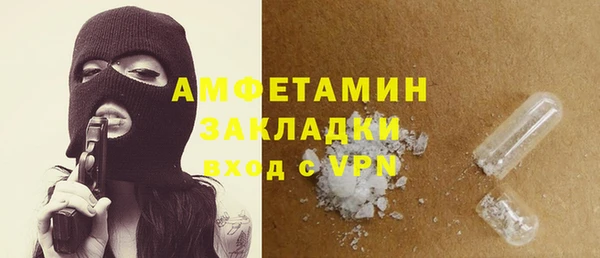 марихуана Новодвинск