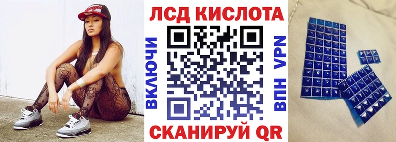Марки N-bome 1,8мг  закладка  Подпорожье 