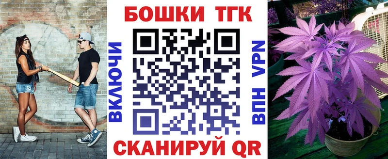 Бошки Шишки ГИДРОПОН  Подпорожье 